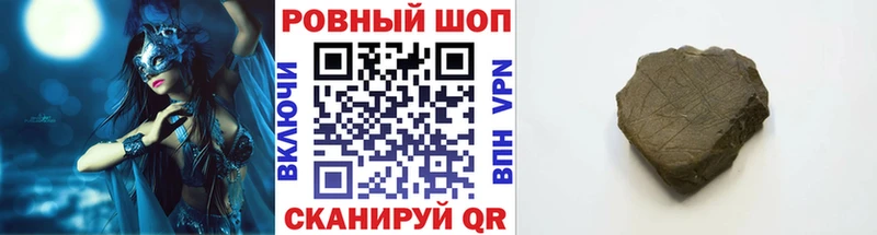 Все наркотики Богданович Бутират  A-PVP  Мефедрон  МАРИХУАНА 