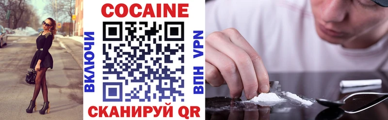 COCAIN Перу  где продают наркотики  hydra рабочий сайт  Богданович 