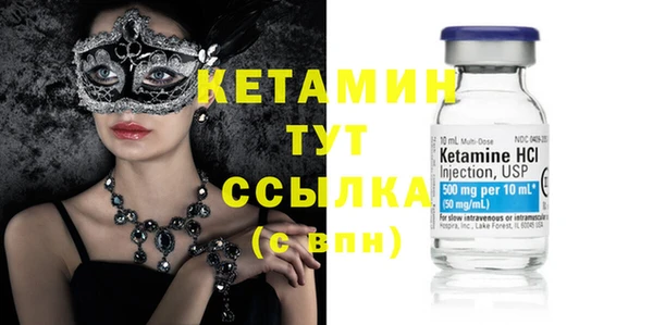 МДПВ Березники