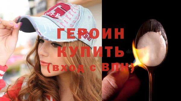 МДПВ Абдулино