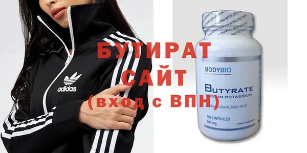 PSILOCYBIN Абаза