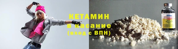 дистиллят марихуана Богородицк