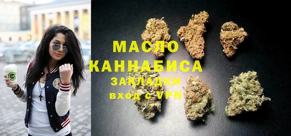 COCAINE Домодедово