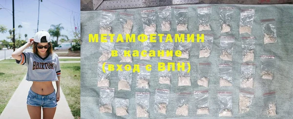 mdpv Волгодонск