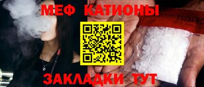 экстази Лениногорск
