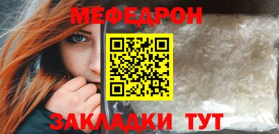 дурь Гай