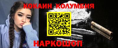 дурь Гай