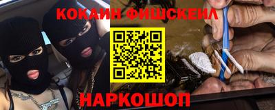 прущие крисы Гагарин