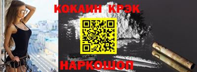 дурь Гай