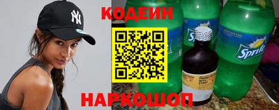 альфа пвп Гатчина