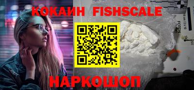 прущие крисы Гагарин