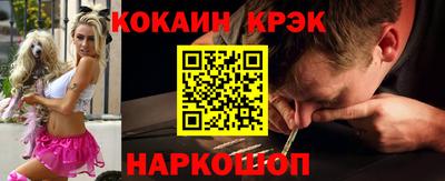 альфа пвп Гатчина