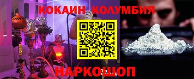 дурь Гай