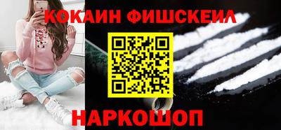 дурь Гай