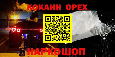дурь Гай