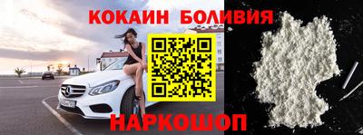альфа пвп Гатчина