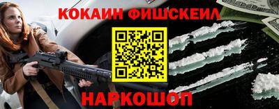 мдпв Лесной