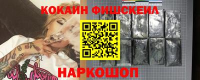 дурь Гай