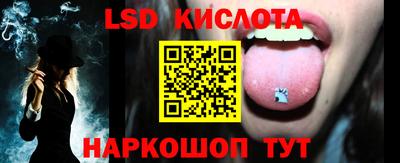 дурь Гай
