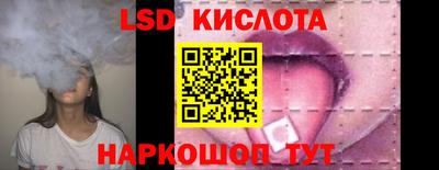 дурь Гай