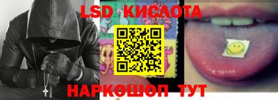 дурь Гай