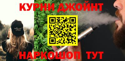 дурь Гай