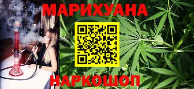 дурь Гай