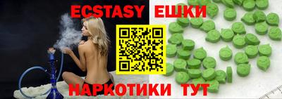дурь Гай