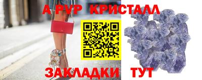 дурь Гай