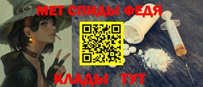 прущие крисы Гагарин
