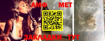прущие крисы Гагарин