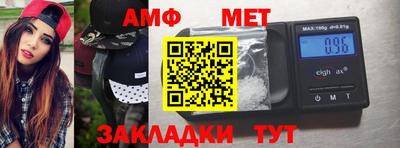 прущие крисы Гагарин