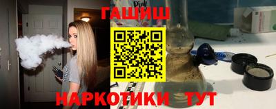 прущие крисы Гагарин