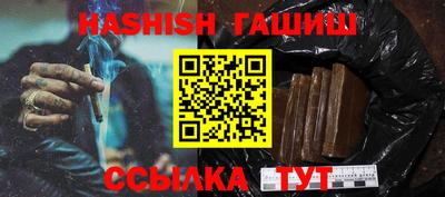 дурь Гай