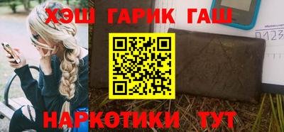 прущие крисы Гагарин