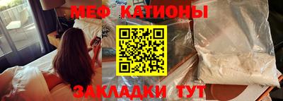 дурь Гай